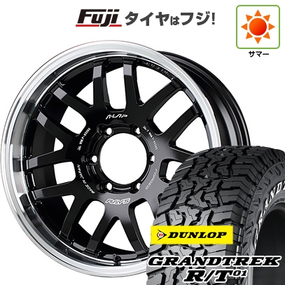 【新品】プラド/ハイラックス | サマータイヤ ホイール4本セット | 265/65R17 | グラントレック R/T01 RWL/RBL | RAYS レイズ A LAP-07X | 8J 17インチ
