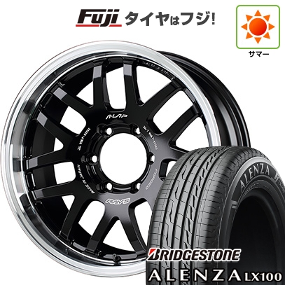 新品 ランクル250 夏タイヤ ホイール4本セット 265/70R17 ブリヂストン アレンザ LX100 RAYS レイズ A LAP-07X 8J 17インチ(送料無料)