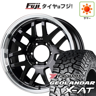 GEOLANDAR - 新品 ランクル250 夏タイア 車輪4本仕掛ける 265/70R18 ヨコハマ ジオランダー X-AT G016 RBL RAYS レイズ A LAP-07X 8.5J 18in タイヤ、ホイール-自動車
