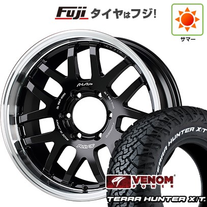 【新品】ランクル250 夏タイヤ ホイール4本セット 275/70R18 ヴェノムパワー テラハンターX/T2 RWL(限定) RAYS レイズ A LAP-07X 18インチ