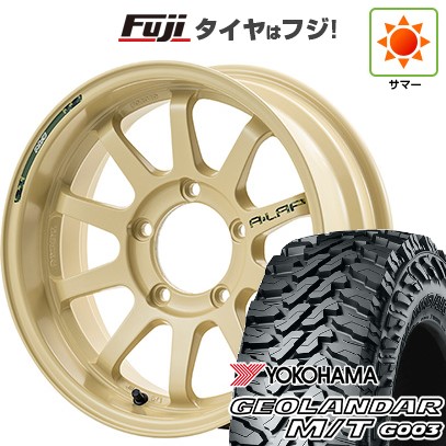GEOLANDAR - 【新品】ジムニーシエラ/ジムニーノマド 夏タイア 車輪4本仕掛ける 215/70R16 ヨコハマ ジオランダー M/T G003 レイズ A LAP-J DESERT EDITION 16in 車、バイク、自転車-自動車