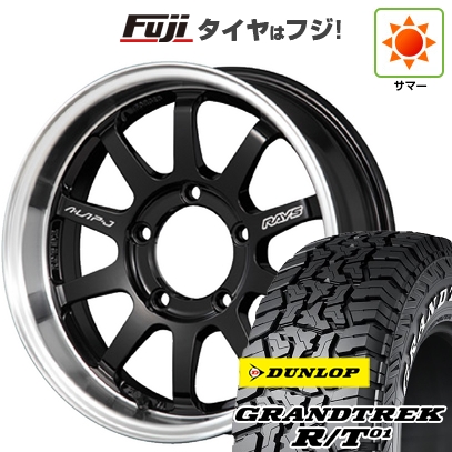 【新品】ジムニーシエラ/ジムニーノマド 夏タイヤ ホイール4本セット 225/70R16 グラントレック R/T01 RWL/RBL RAYS レイズ A LAP-J FORGED 6J 16インチ