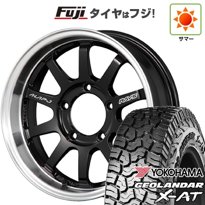 【新品】ジムニーシエラ/ジムニーノマド 夏タイヤ ホイール4本セット 225/70R16 ヨコハマ ジオランダー X-AT G016 WL RAYS レイズ A LAP-J FORGED 16インチ