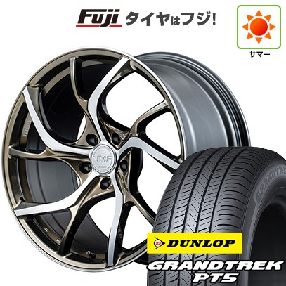 タイヤ・ホイール DUNLOP 225/55R19 GRANDTREK 【新品国産車用 5穴114.3車】 夏タイヤ ホイール4本セット
