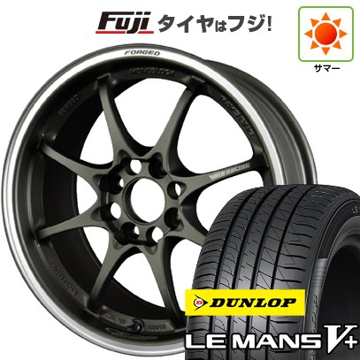 LE MANS 【新品 軽自動車】夏タイヤ ホイール4本セット 165