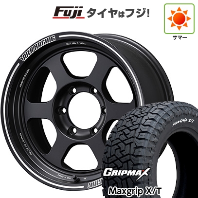 グリップマックス - 新品 プラド/ハイラックス | 朱夏タイア 車輪4本仕掛ける | 265/65R17 | マックス手持ち部分 X/T RWL(押さえる) | TE37XT | 17in 夏タイヤ、ホイールセット-タイヤ、ホイール