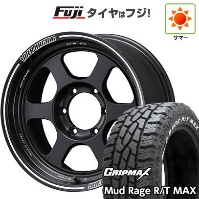 グリップマックス - 新品 プラド/ハイラックス | 朱夏タイア 車輪4本仕掛ける | 275/70R17 | マッドレイジR/T MAX RWL(2023年製) | TE37XT | 17in 夏タイヤ、ホイールセット-タイヤ、ホイール