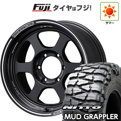 新品 プラド/ハイラックス | サマータイヤ ホイール4本セット | 35X12.5R17 | ニットー マッドグラップラー | RAYS レイズ ボルクレーシング TE37XT | 17インチ