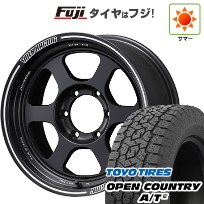 【新品】プラド/ハイラックス 夏タイヤ ホイール４本セット 265/65R17 トーヨー オープンカントリー A/T III RBL レイズ ボルクレーシング TE37XT 17インチ