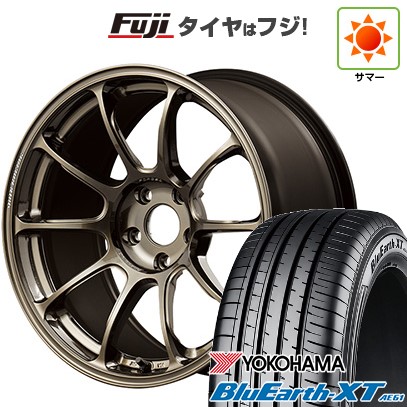 サマータイヤホイールセット 195/65/16+鉄16インチ ライズ/ロッキー BluEarth 【新品】ライズ/ロッキー（ガソリン） 夏タイヤ ホイール4本