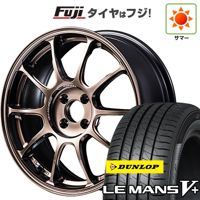 【新品】シエンタ 2015-22 | 夏タイヤ ホイール4本セット | 195/45R17 | ルマン V+ | ZE40 17インチ