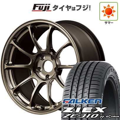 新品国産車用 4穴100車】 夏タイヤ ホイール4本セット 195/45R16