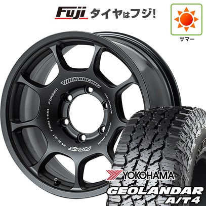 GEOLANDAR 【新品国産車用 6穴139.7車】 夏タイヤ ホイール4本セット 
