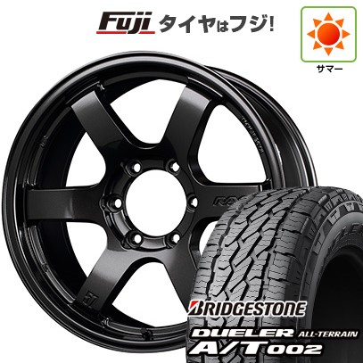 ハイラックス純正 ホイール DUELER A/T 265/65R17 DUELER 【新品】プラド/ハイラックス 夏タイヤ ホイール4本セット 265