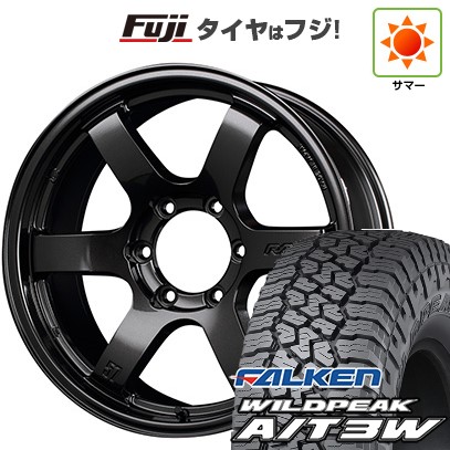グリップマックス - 【新品国産車用 6穴139.7車】 夏タイア 銀輪４本仕かける 35X12.5R17 ファルケン ワイルドピーク A/T3W レイズ グラムライツ 57DR-X 17in