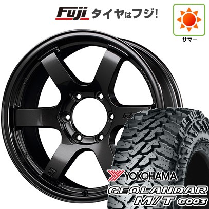 ヨコハマ　ジオランダー M/T タイヤ265/70R17ホイールセット プラド GEOLANDAR ランドクルーザープラド タイヤホイール 新品 4本