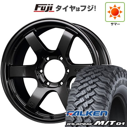 ニットータイヤ - 【新品国産車用 6穴139.7車】 夏タイア 車輪４本仕掛ける 35X12.5R17 ファルケン ワイルドピーク M/T01 レイズ グラムライツ 57DR-X 17in 自動車-夏タイヤ、ホイールセット