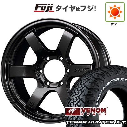新品】プラド/ハイラックス 夏タイヤ ホイール4本セット 265/65R17 