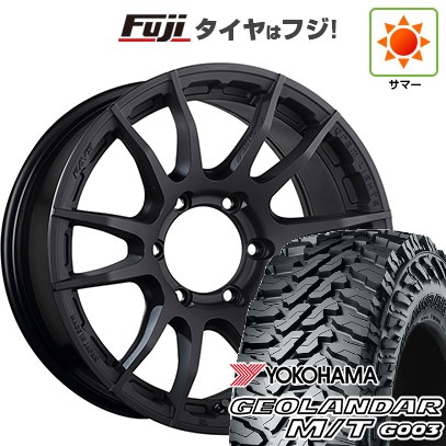 OPEN COUNTRY 【新品】プラド/ハイラックス 夏タイヤ ホイール4本