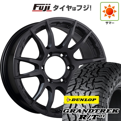 GRANDTREK - 【新品】プラド/ハイラックス | 朱夏タイア 車輪4本仕掛ける | 35X12.5R17 | グラントレック R/T01 RBL | RAYS レイズ グラムライツ 57XR-X | 8J 17in 夏タイヤ、ホイールセット-自動車-タイヤ、ホイール