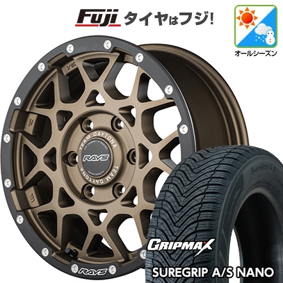 【新品国産車用5穴114.3】 | オールシーズンタイヤ ホイール4本セット | 225/65R17 | Sure Grip AS ナノ | デイトナ M8 xB Edition 17インチ