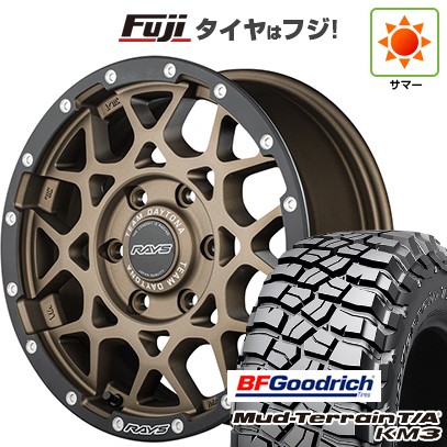 【新品】プラド/ハイラックス 夏タイヤ ホイール４本セット 265/70R17 BFグッドリッチ マッドテレーンT/A KM3 レイズ デイトナ M8 xB Edition 17インチ