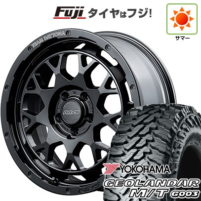 タイヤ新品　Rays デイトナホイール　ヨコハマジオランダー　デリカＤ5装着品 新品】デリカD5 夏タイヤ ホイール4本セット 225/70R16 ヨコハマ