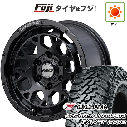 【新品国産車用 6穴139.7車】 夏タイヤ ホイール４本セット 275/70R17 ヨコハマ ジオランダー M/T G003 レイズ デイトナ M9+ SPEC-M 17インチ