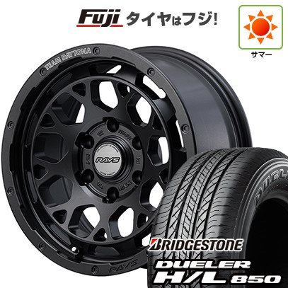 GEOLANDAR 【新品】プラド/ハイラックス 夏タイヤ ホイール4本