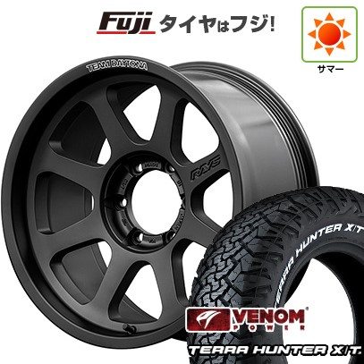 【新品】ランクル250 夏タイヤ ホイール4本セット 265/70R18 ヴェノムパワー テラハンターX/T2 RWL(限定) RAYS レイズ デイトナ D108 18インチ