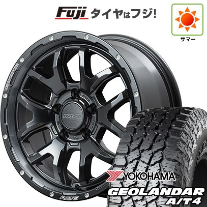 GEOLANDAR - 【新品国産車用 5穴114.3車】 夏タイア 銀輪4本仕かける 225/65R17 ヨコハマ ジオランダー A/T4 G018 RBL RAYS レイズ デイトナ F6ブースト 17in