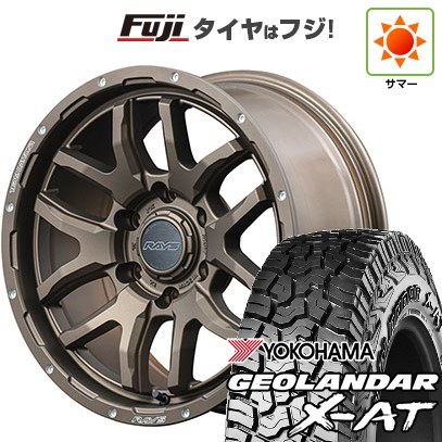 【新品国産車用 6穴139.7車】 夏タイヤ ホイール４本セット 275/70R17 ヨコハマ ジオランダー X-AT G016 レイズ デイトナ F6ブースト 17インチ