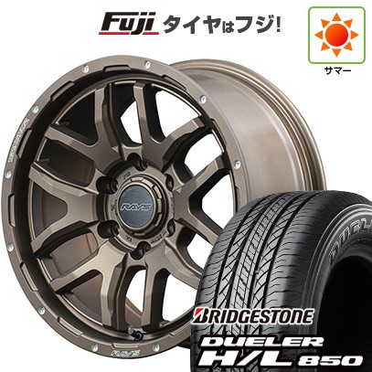 【新品】プラド/ハイラックス 夏タイヤ ホイール４本セット 265/65R17 ブリヂストン デューラー H/L850 レイズ デイトナ F6ブースト 17インチ