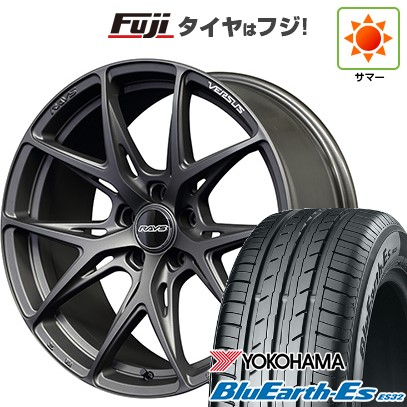 BluEarth - 【新品国産車用 5穴100車】 夏タイア 銀輪4本仕かける 215/40R18 ヨコハマ 青味地びた ES32 RAYS レイズ ベルサス VV21S 18in