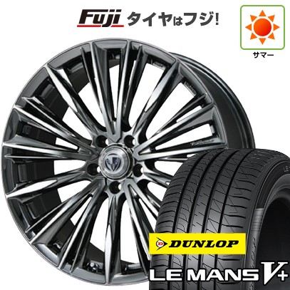 【新品国産車用 5穴114.3車】 夏タイヤ ホイール4本セット 215/40R18 ダンロップ ルマン V+(ファイブプラス) RAYS ベルサス ストラテジーア ヴォウジェ 18インチ