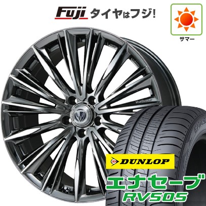 【新品国産車用 5穴114.3車】 夏タイヤ ホイール4本セット 245/40R20 ダンロップ エナセーブ RV505 RAYS レイズ ベルサス ストラテジーア ヴォウジェ 20インチ
