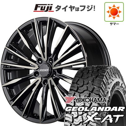 OPEN COUNTRY 新品 ランクル250 夏タイヤ ホイール4本セット