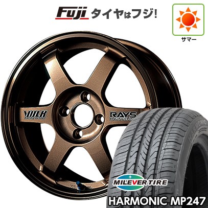 新品 軽自動車】 夏タイヤ ホイール4本セット 165/55R14 ミレバー 