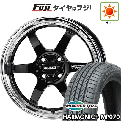 新品 軽自動車】 夏タイヤ ホイール4本セット 165/45R16 ミレバー 