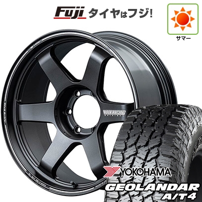 【新品】ランクル250 夏タイヤ ホイール４本セット 265/60R20 ヨコハマ ジオランダー A/T4 G018 RBL レイズ ボルクレーシング TE37 ULTRA X 20インチ