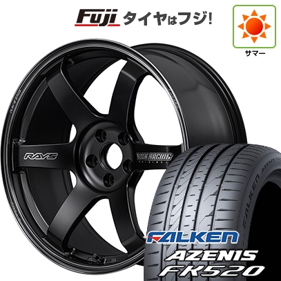 【新品国産車用5穴100】 | 夏タイヤ ホイール4本セット | 225/55R18 | アゼニス FK520L | TE37 サーガ S-plus Black Shadow 18インチ