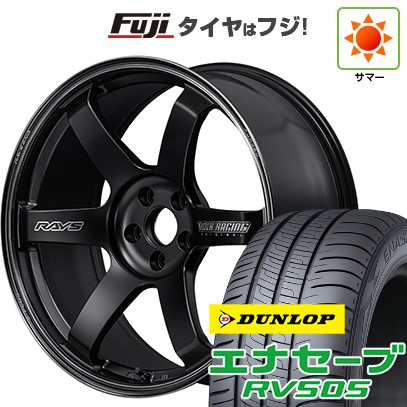 【新品国産車用 5穴114.3車】 夏タイヤ ホイール4本セット 245/40R20 ダンロップ エナセーブ RV505 VOLK RACING TE37 サーガ S-plus Black Shadow 20インチ