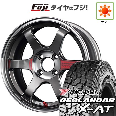 GEOLANDAR 【新品 軽自動車】 夏タイヤ ホイール4本セット 165/60R15