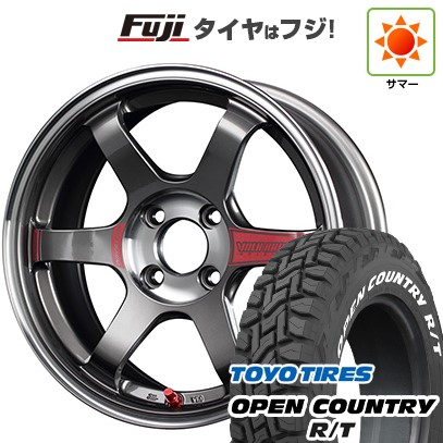 OPEN COUNTRY 【新品 軽自動車】夏タイヤ ホイール4本セット OPEN COUNTRY 【新品 軽自動車】夏タイヤ ホイール4本セット
