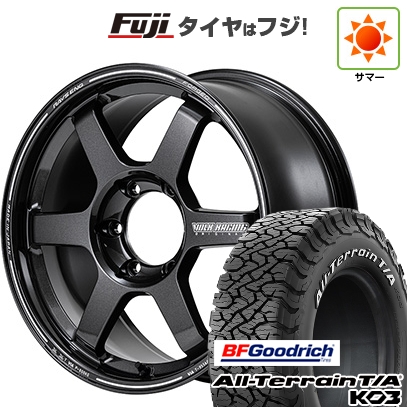 オールテレーン - 新品 ランクル250 夏タイア 車輪4本仕掛ける 265/70R18 BF好ましい金持ち T/A KO3 RWL VOLK RACING TE37 プログレッシブモデルII 9J 18in 夏タイヤ、ホイールセット-タイヤ、ホイール-自動車