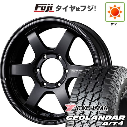 GEOLANDAR - 【新品国産車用 6穴139.7車】 夏タイア 車輪４本仕掛ける 275/65R18 ヨコハマ ジオランダー A/T4 G018 OWL/RBL レイズ ボルクレーシング TE37SB 18in 自動車-夏タイヤ、ホイールセット-車、バイク、自転車