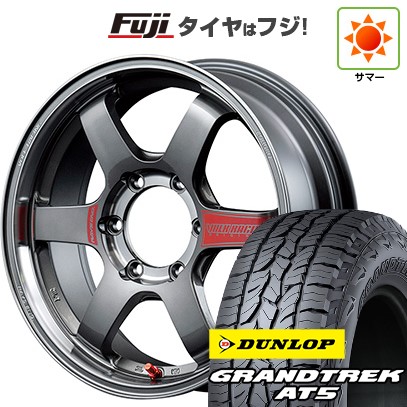 265/60R18ラジアルタイヤ4本　ハイラックス、プラド等　ランクC GEOLANDAR 【新品】プラド/ハイラックス 夏タイヤ ホイール4本セット