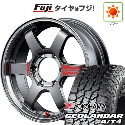 BFグッドリッチ 【新品】プラド/ハイラックス 夏タイヤ ホイール4本 BFグッドリッチ 【新品】プラド/ハイラックス 夏タイヤ ホイール4本