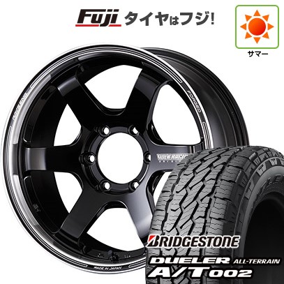 OPEN COUNTRY 【新品】プラド/ハイラックス 夏タイヤ ホイール4本 