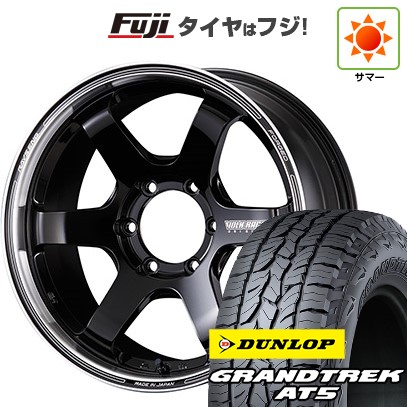 265/60R18ラジアルタイヤ4本　ハイラックス、プラド等　ランクC GEOLANDAR 【新品】プラド/ハイラックス 夏タイヤ ホイール4本セット